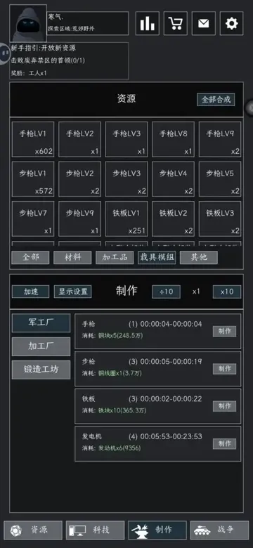 https://seogc.fp.ps.netease.com/file/6911bd1ef929a118185ae64aqfEEuVRl06