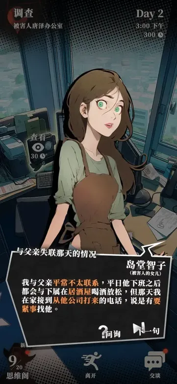 https://seogc.fp.ps.netease.com/file/6911be0e8675d1be7982e896wop8Y6pw06