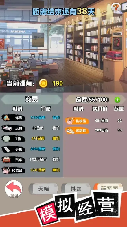 https://seogc.fp.ps.netease.com/file/6912d00716e3756fff15fd05RyQ8Wq8A06