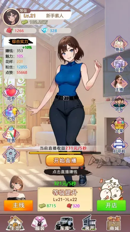 https://seogc.fp.ps.netease.com/file/6912d0081d97a461125e099a3OqNtK8I06