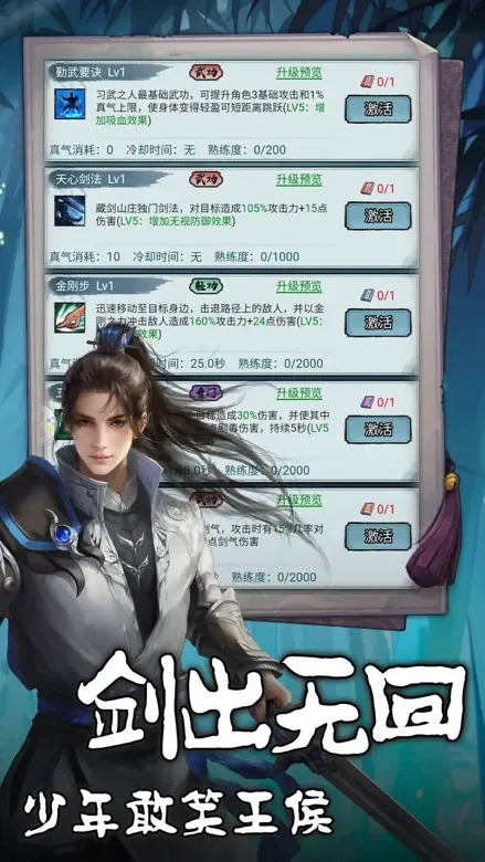https://seogc.fp.ps.netease.com/file/6912d1e528487d11296e7075J3L8VVcv06