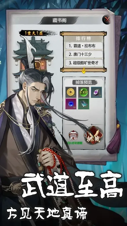 https://seogc.fp.ps.netease.com/file/6912d1e6f51f31bf3368bb84GtH02c1l06