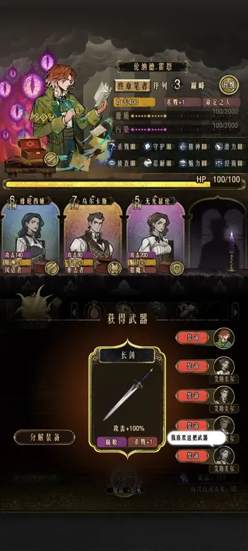 https://seogc.fp.ps.netease.com/file/6912d30cf330d12e2f8950afWZIjRGvx06