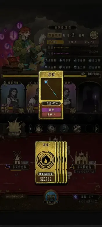 https://seogc.fp.ps.netease.com/file/6912d30ebd2be35fedf704daDejoCr6Z06