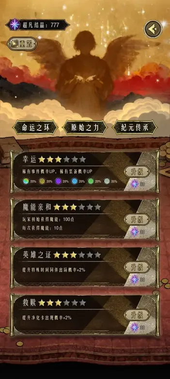 https://seogc.fp.ps.netease.com/file/6912d310058b9a30e520e5daTUpKAThf06