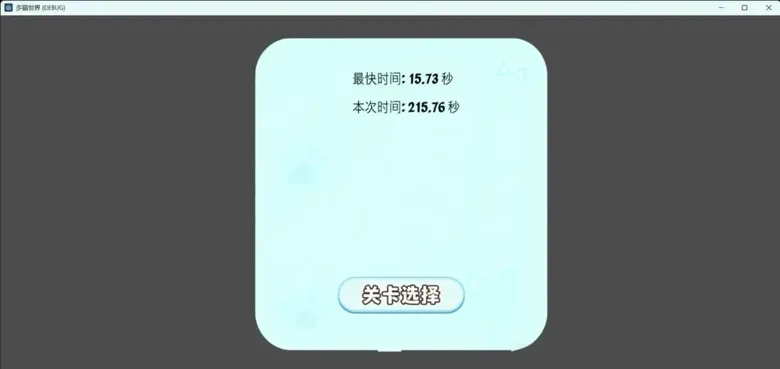 https://seogc.fp.ps.netease.com/file/6912d5731429f088dc7d5d88OaGgPcVC06
