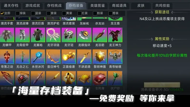 https://seogc.fp.ps.netease.com/file/6912d629de90de9b8bde3f1cWSFRicmi06
