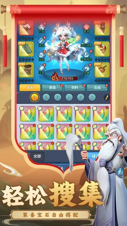 https://seogc.fp.ps.netease.com/file/6912d6f8fff1fd1362761394eM8JRzdC06