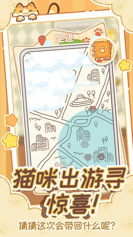 https://seogc.fp.ps.netease.com/file/6913e99652a0cd10d1dac7b14uQyyg7w06