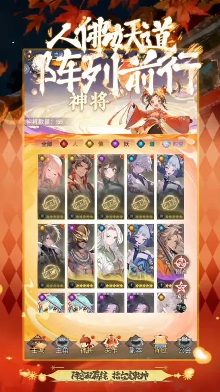 https://seogc.fp.ps.netease.com/file/6913ead2bb50784460b6f4caIXCP3Oak06