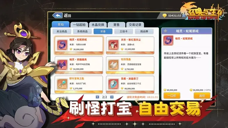 https://seogc.fp.ps.netease.com/file/6913ed53423cab92653c2cabiTklJOXI06