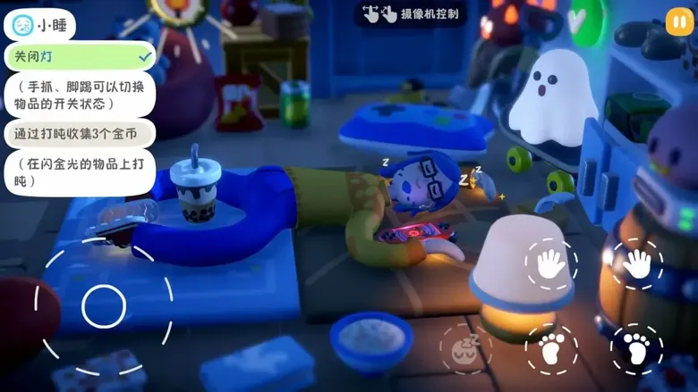 https://seogc.fp.ps.netease.com/file/6913edef7c32a2be4499f6a6ik5CraBm06