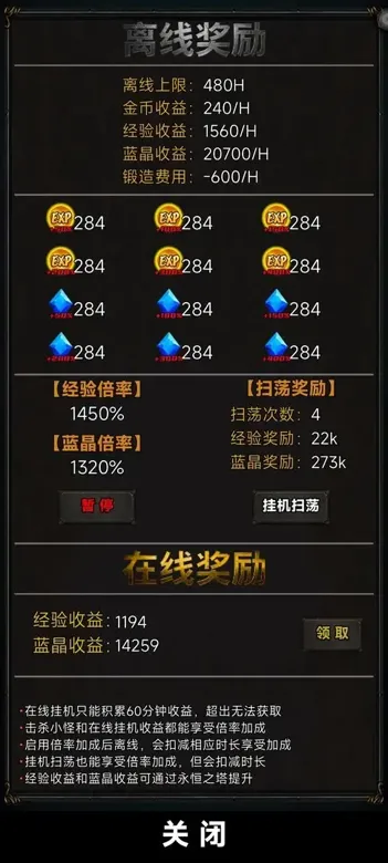 https://seogc.fp.ps.netease.com/file/69153ef100b45cd3e489bc6b51e83b3S06