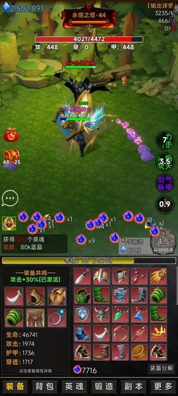 https://seogc.fp.ps.netease.com/file/69153ef4737a6f5415b7b01ccABI3A0406