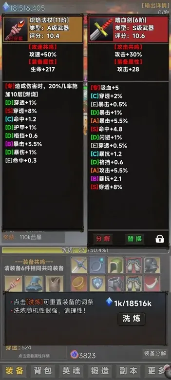 https://seogc.fp.ps.netease.com/file/69153ef9898489cdeab9eb07NsBPdsKd06