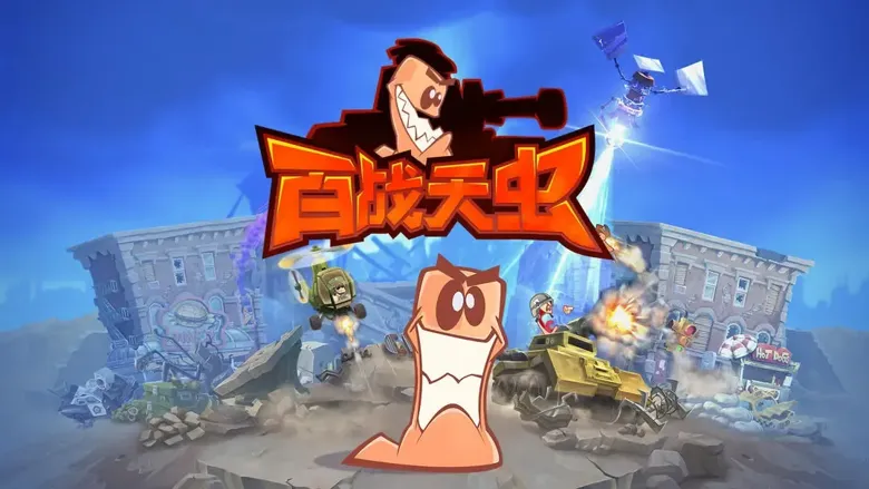 https://seogc.fp.ps.netease.com/file/6915411a52778553889dd2d0OJLJKsX806