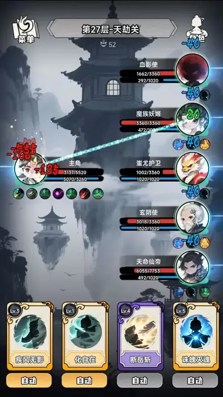 https://seogc.fp.ps.netease.com/file/691541a633f09f1f713bb25beiQLDIJZ06
