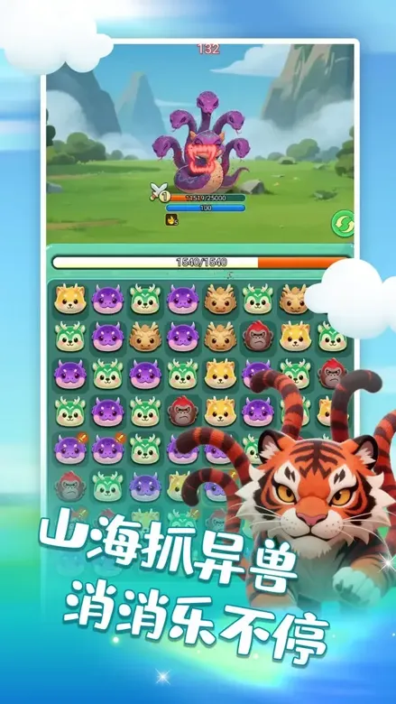https://seogc.fp.ps.netease.com/file/691542335014cdcc4293e3522dlhTJc606