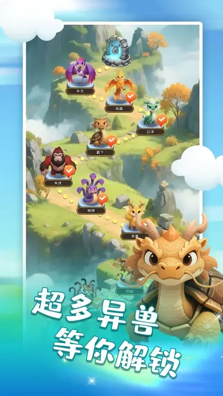 https://seogc.fp.ps.netease.com/file/6915423b5383b6f6628a9633L53btCWZ06