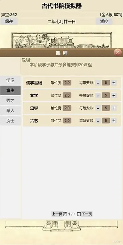 https://seogc.fp.ps.netease.com/file/691542ce036b2b97c8c71ce1rSSzcAEo06