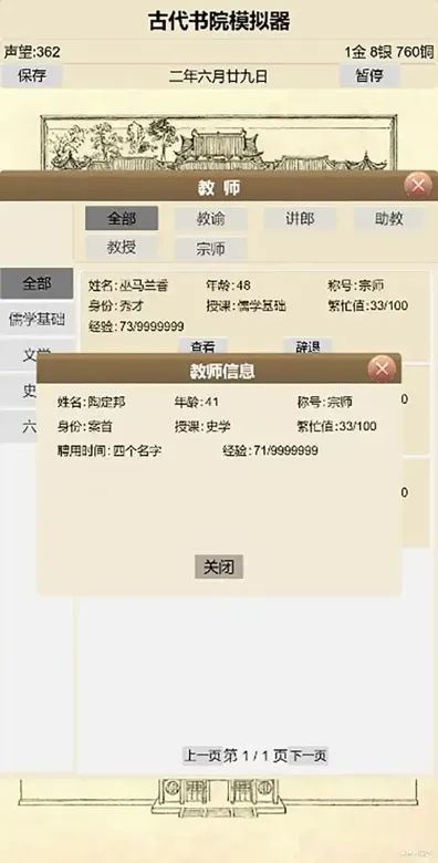 https://seogc.fp.ps.netease.com/file/691542d3ce8b9a29bdff2fe82YMM7ly606