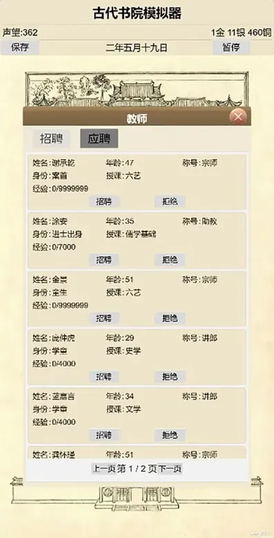 https://seogc.fp.ps.netease.com/file/691542d71c8171dcbc188077dwJxCref06