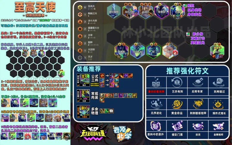 https://seogc.fp.ps.netease.com/file/691546c07d486a9cf53adfebpL4fMQkh06