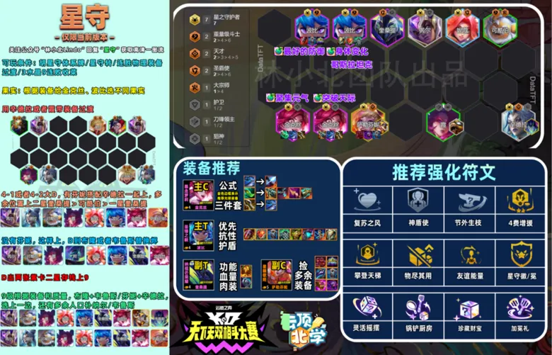 https://seogc.fp.ps.netease.com/file/691546c110ba31495502b169G4mgIk6806