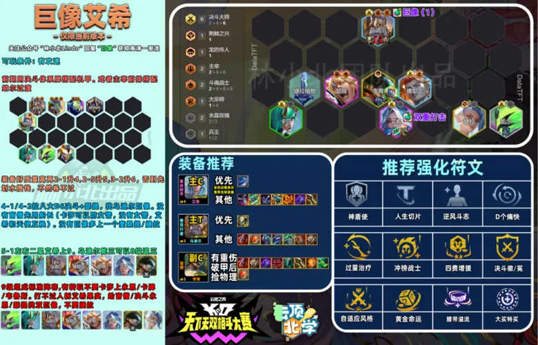 https://seogc.fp.ps.netease.com/file/691546c2013388ef338f734fy3XIfCFT06