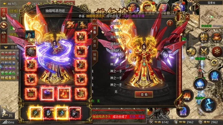 https://seogc.fp.ps.netease.com/file/69154ce4c89aea688122129atviqgFCw06