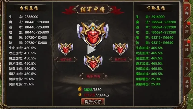 https://seogc.fp.ps.netease.com/file/69154ce58f1d2bfd03a0a3983C6cOKic06
