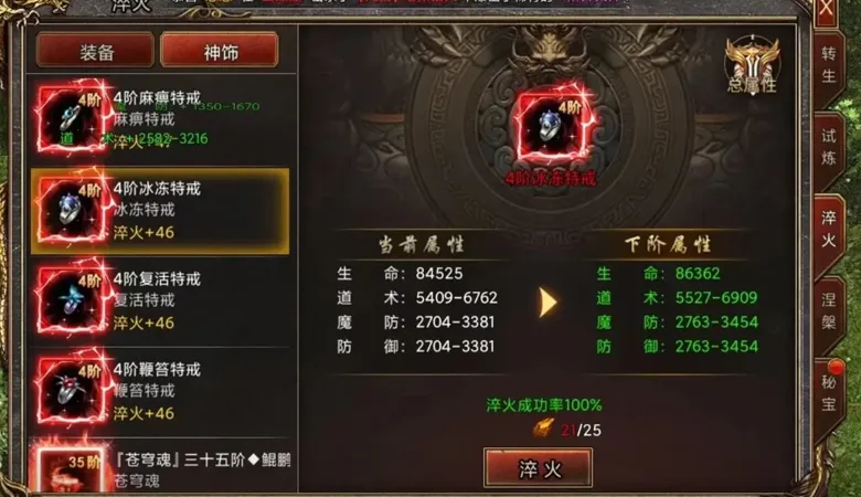 https://seogc.fp.ps.netease.com/file/69154ce6013388ef338f8f70I1mOxAx206