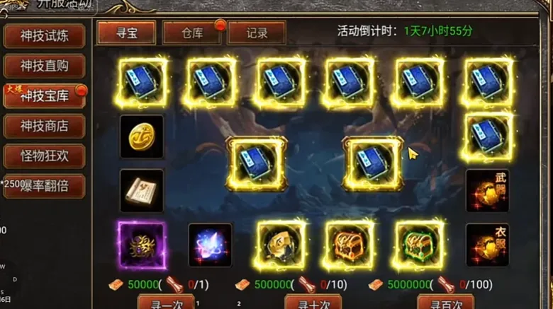 https://seogc.fp.ps.netease.com/file/69154ce6fa0e5054fafe2d78RBkwmwhM06