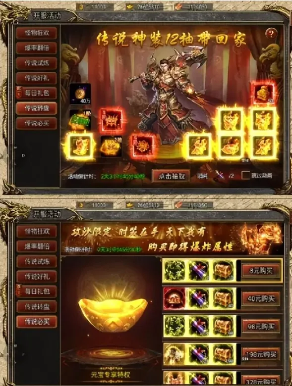 https://seogc.fp.ps.netease.com/file/69154ce76f6e33f70a60a2c7VjbO6iF306