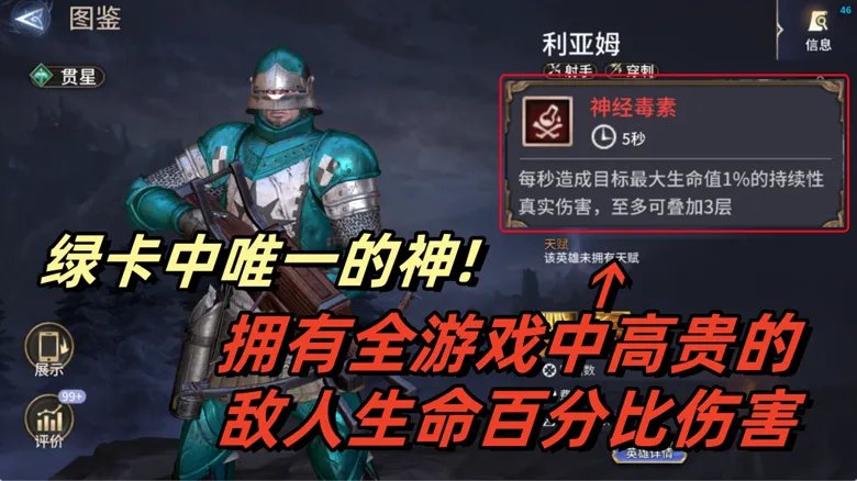 https://seogc.fp.ps.netease.com/file/69154d198947b7fe75647f3aQKY7UgIc06