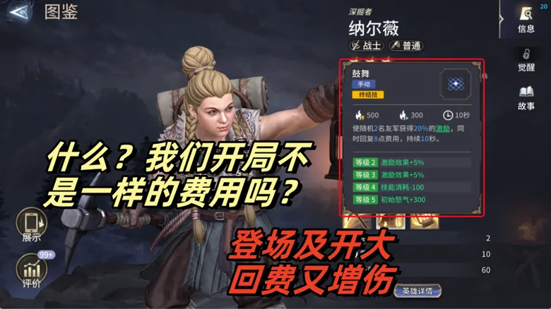 https://seogc.fp.ps.netease.com/file/69154d19a5ad75d40f185366fxU9PyfB06