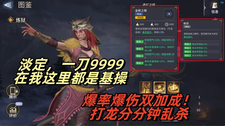 https://seogc.fp.ps.netease.com/file/69154d1a5e7dcd8b96f038ebDim7XIZX06