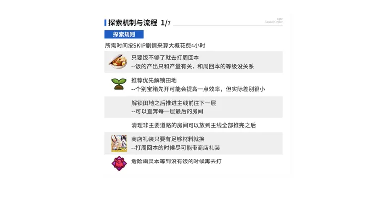 https://seogc.fp.ps.netease.com/file/691554087ab972880a878493zzBlEa4406