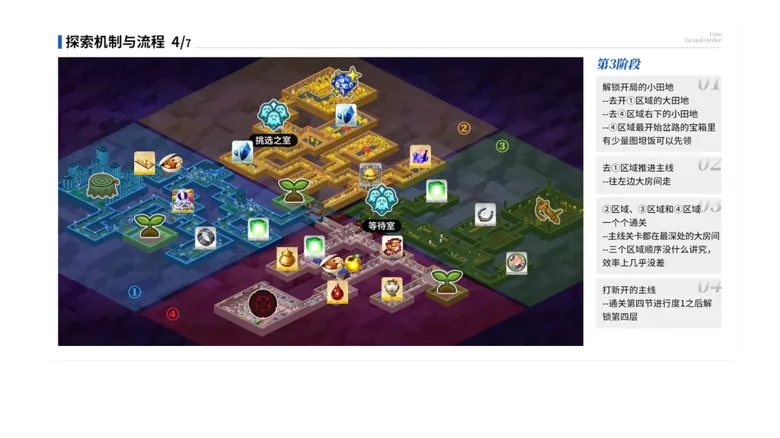 https://seogc.fp.ps.netease.com/file/6915540942ea009541a737a1b6cP4Czx06