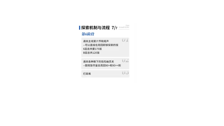 https://seogc.fp.ps.netease.com/file/6915540af1bdbd612d3cb3ddidcfipLR06