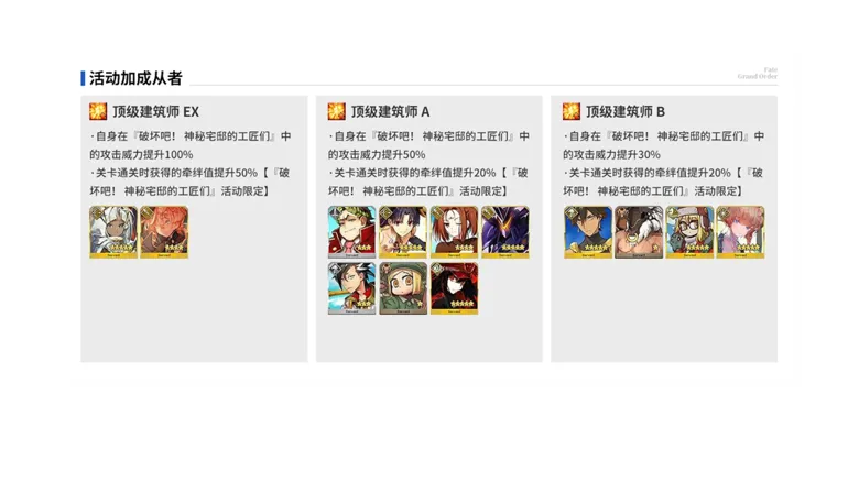 https://seogc.fp.ps.netease.com/file/6915540b3992ad2f25a3ca5bu56IoQWi06