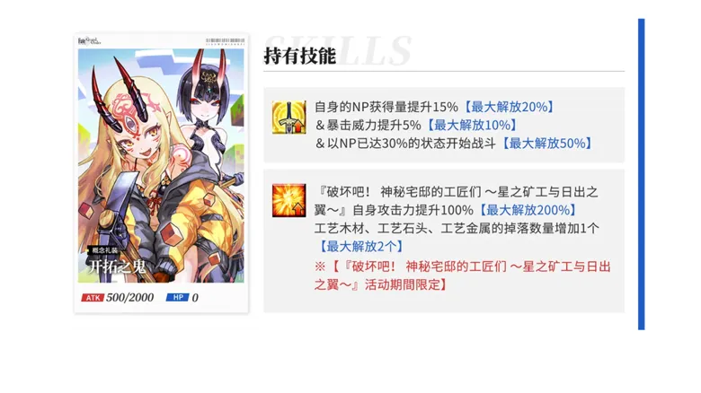 https://seogc.fp.ps.netease.com/file/6915540bd177ee89d946b48biajEKIGI06