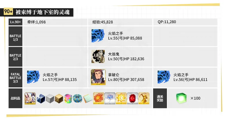 https://seogc.fp.ps.netease.com/file/6915540c289b8ce060d0ecd88vFCQVdo06