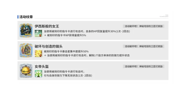 https://seogc.fp.ps.netease.com/file/6915540c45ce07845aef2562DitNIhGb06