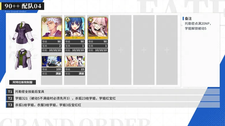 https://seogc.fp.ps.netease.com/file/6915540fcd5b33ef7250ff06ye2oTGhZ06
