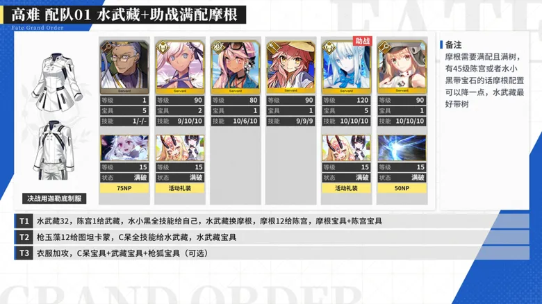 https://seogc.fp.ps.netease.com/file/6915541329d79df5237ec42bNhNy0GmU06