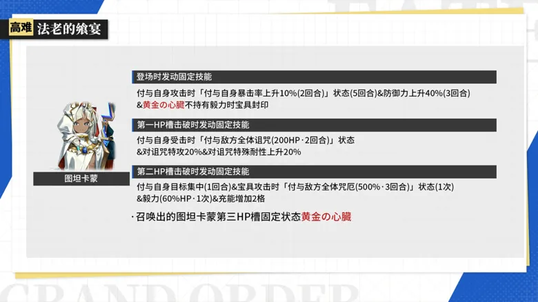 https://seogc.fp.ps.netease.com/file/69155413e8e00ec420ff2c74T0YDK8S706