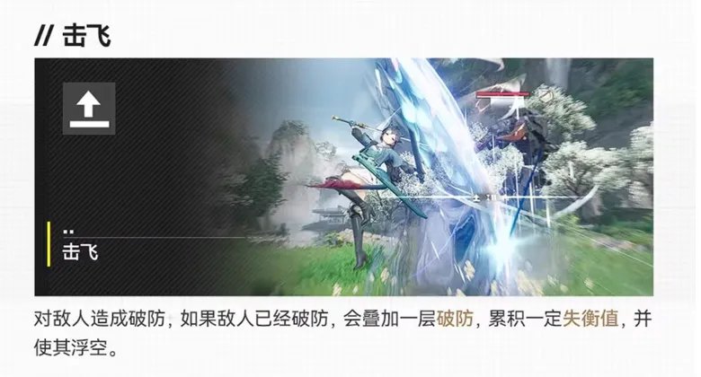 https://seogc.fp.ps.netease.com/file/691555170f24fa1e3dcc3db1TaRoVO3706