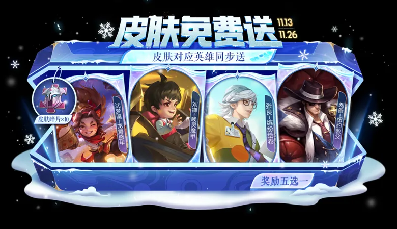 https://seogc.fp.ps.netease.com/file/6915bc38d65b8afc94b42bd1PMzqXoqV07