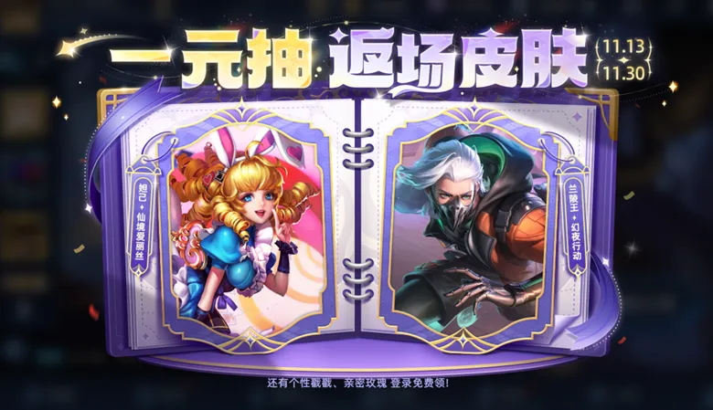 https://seogc.fp.ps.netease.com/file/6915bc38e4e206733a97b7dbhg6qGgjS07